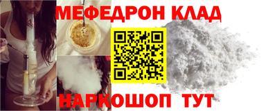 не бодяженный Донской