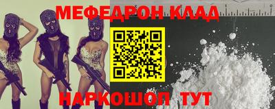 не бодяженный Донской
