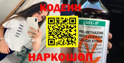 не бодяженный Донской