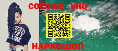 MDMA Донецк