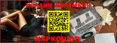 Альфа ПВП Дубна