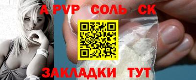 не бодяженный Донской