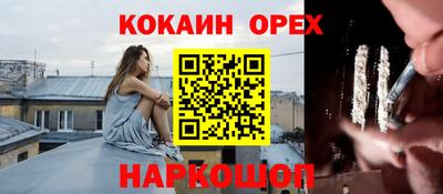 Альфа ПВП Дубна