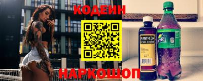 не бодяженный Донской