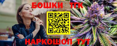 MDMA Донецк