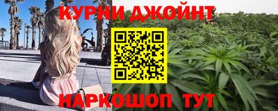 MDMA Донецк