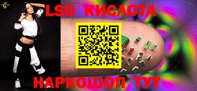 MDMA Донецк