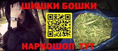 MDMA Донецк