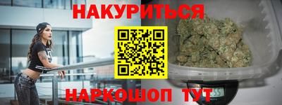 MDMA Донецк
