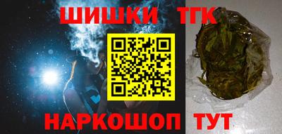 Альфа ПВП Дубна