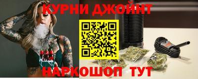 Альфа ПВП Дубна