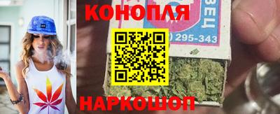 MDMA Донецк
