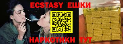 Альфа ПВП Дубна