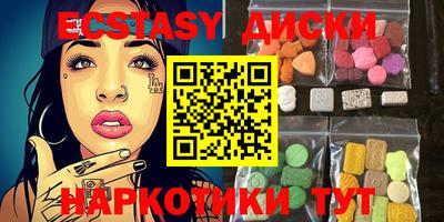 не бодяженный Донской