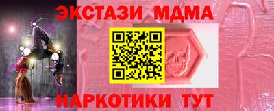 не бодяженный Донской