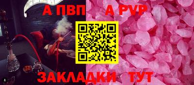 MDMA Донецк