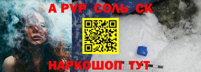 MDMA Донецк