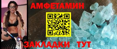 Альфа ПВП Дубна