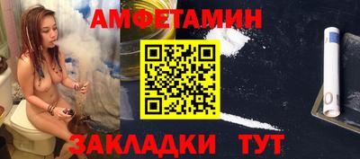 Альфа ПВП Дубна
