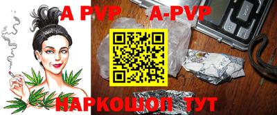 MDMA Донецк