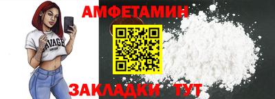 MDMA Донецк