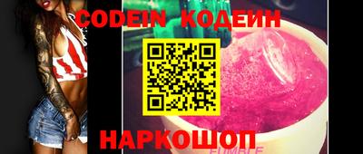 не бодяженный Донской