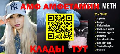 Альфа ПВП Дубна