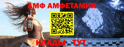 Альфа ПВП Дубна