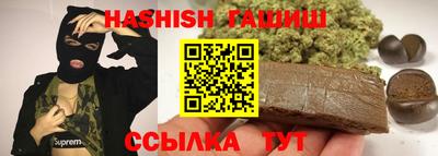 Альфа ПВП Дубна