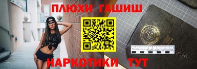 Альфа ПВП Дубна