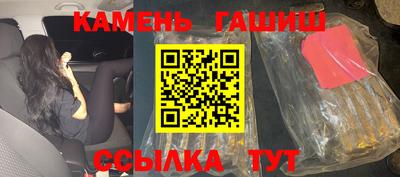 MDMA Донецк