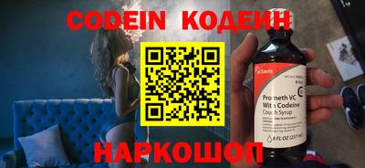 MDMA Донецк