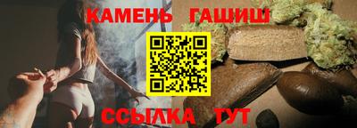 Альфа ПВП Дубна