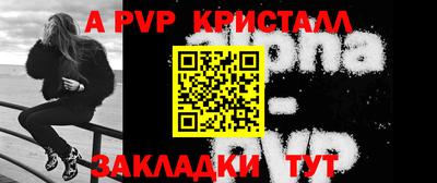 не бодяженный Донской