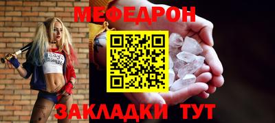 Альфа ПВП Дубна